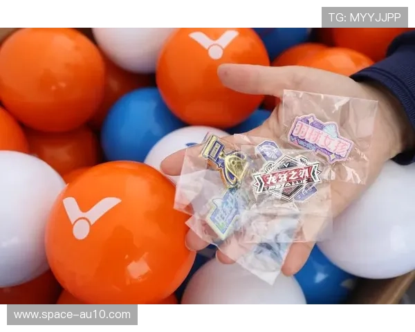 宁波亚锦赛设置嘉年华体验区 助力羽球产业发展新篇章